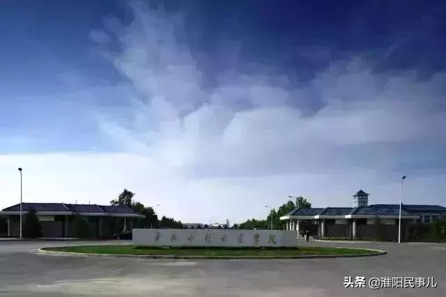 河南高考分数线592分大学排名,河南2021高考理科一本分数线