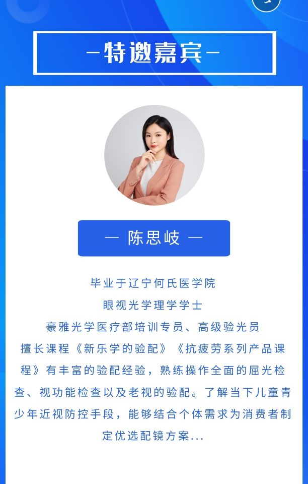 打着雨伞排着队!南充嘉陵昨天开业的这家医院竟然这样受欢迎……