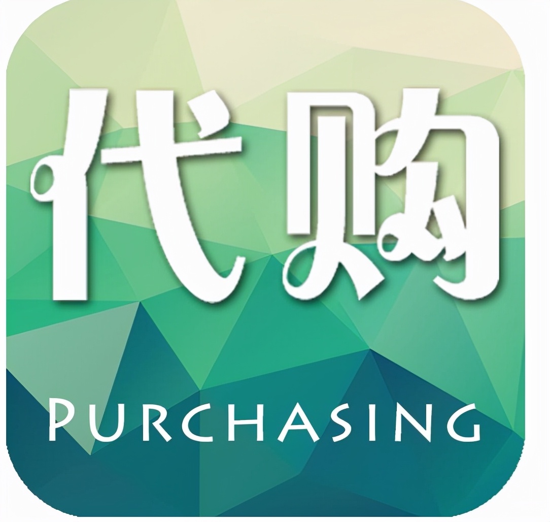 购买奢侈品的不良后果,购买奢侈品