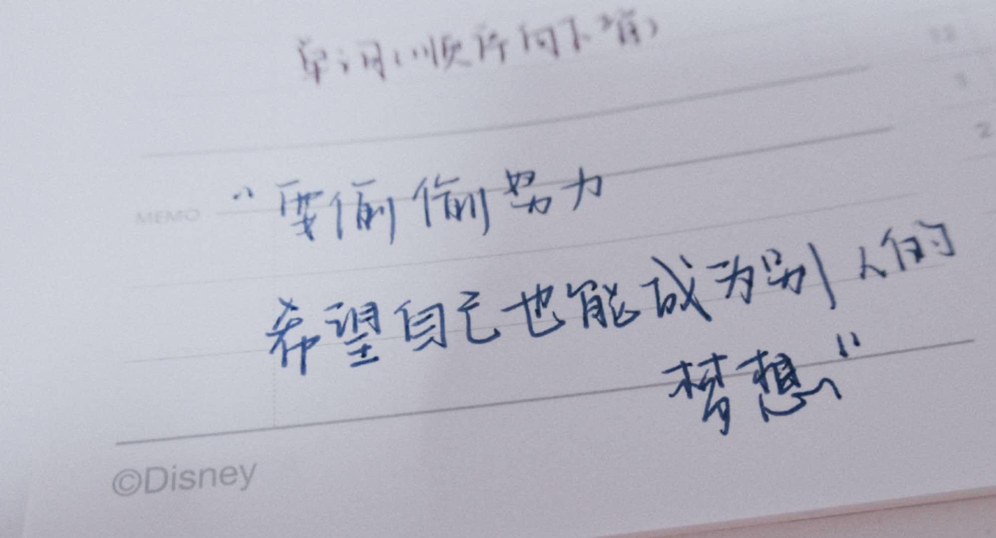 突然不想努力怎么调整心态,努力一段时间不想努力了怎么办