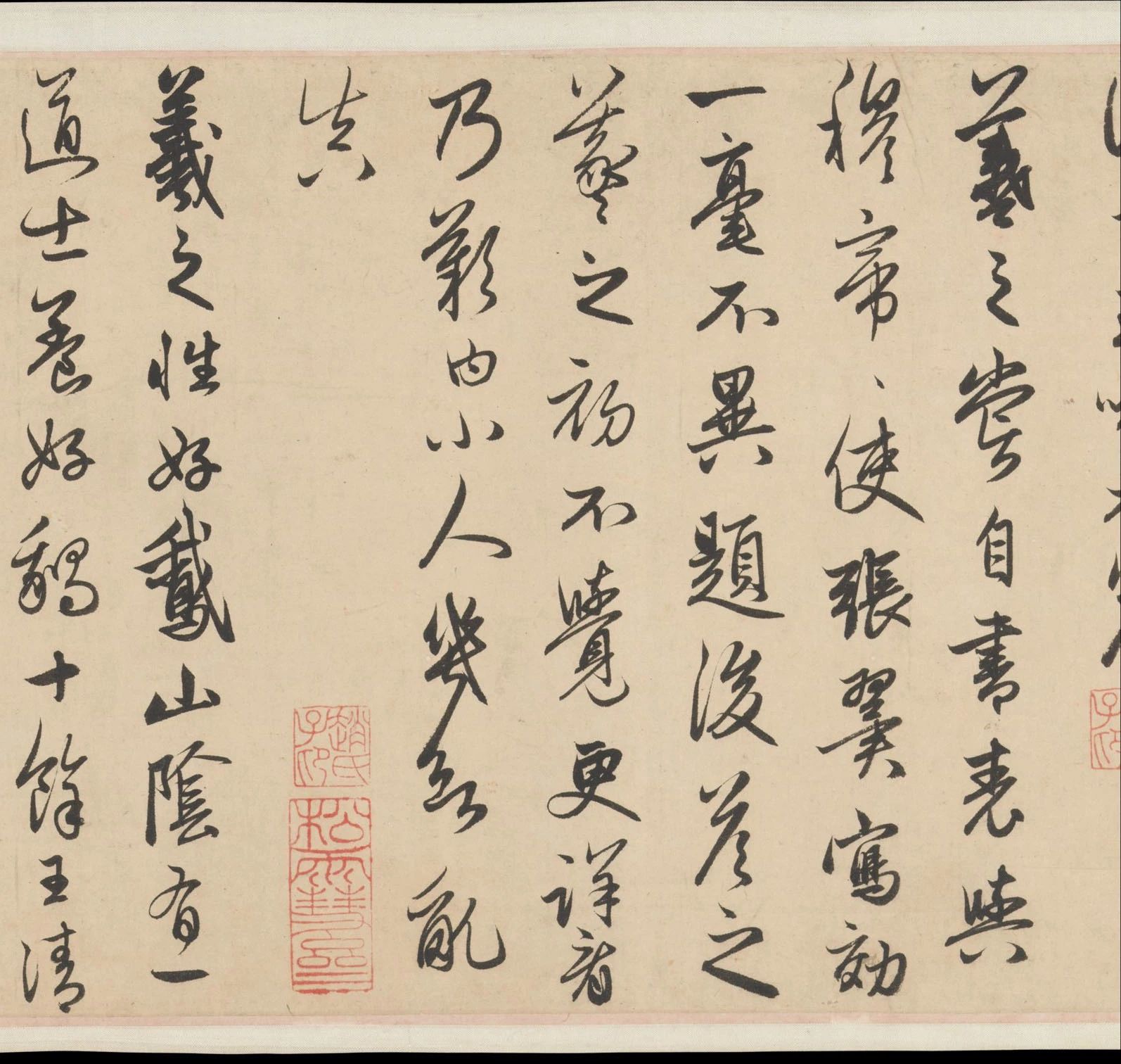 赵孟頫《王羲之轶事帖》向王羲之致敬