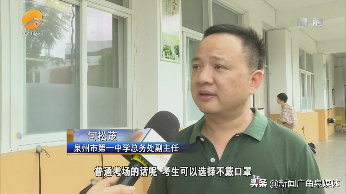 高考时突然发烧怎么办,现在高考考生发烧怎么处理