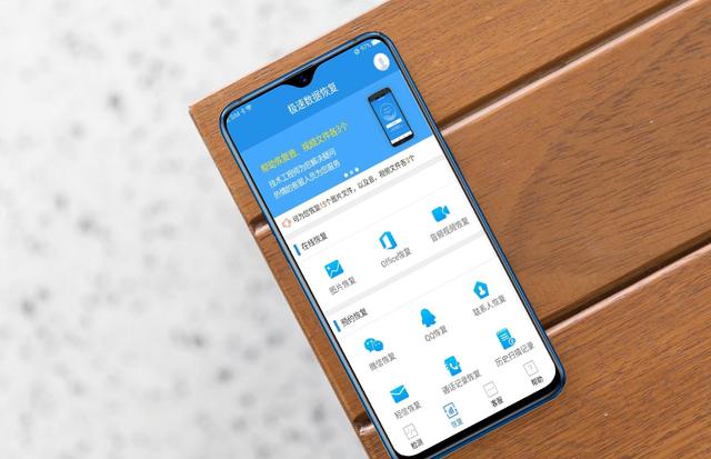 手机64G空间不够用?定期清理这5个地方,可以分分钟空出几个G