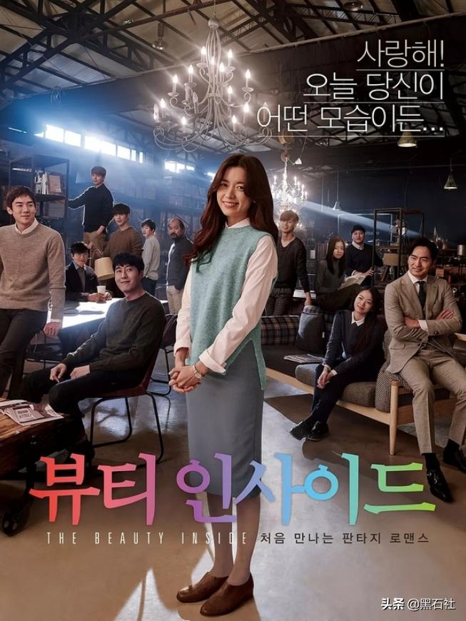 孙艺珍和郑雨盛的电影,郑雨盛孙艺珍爱情电影