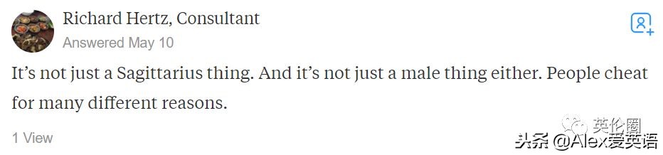 姝灉浠佸鏄熷骇璇勪环,姝灉浠佺溂涓殑鏄熷骇