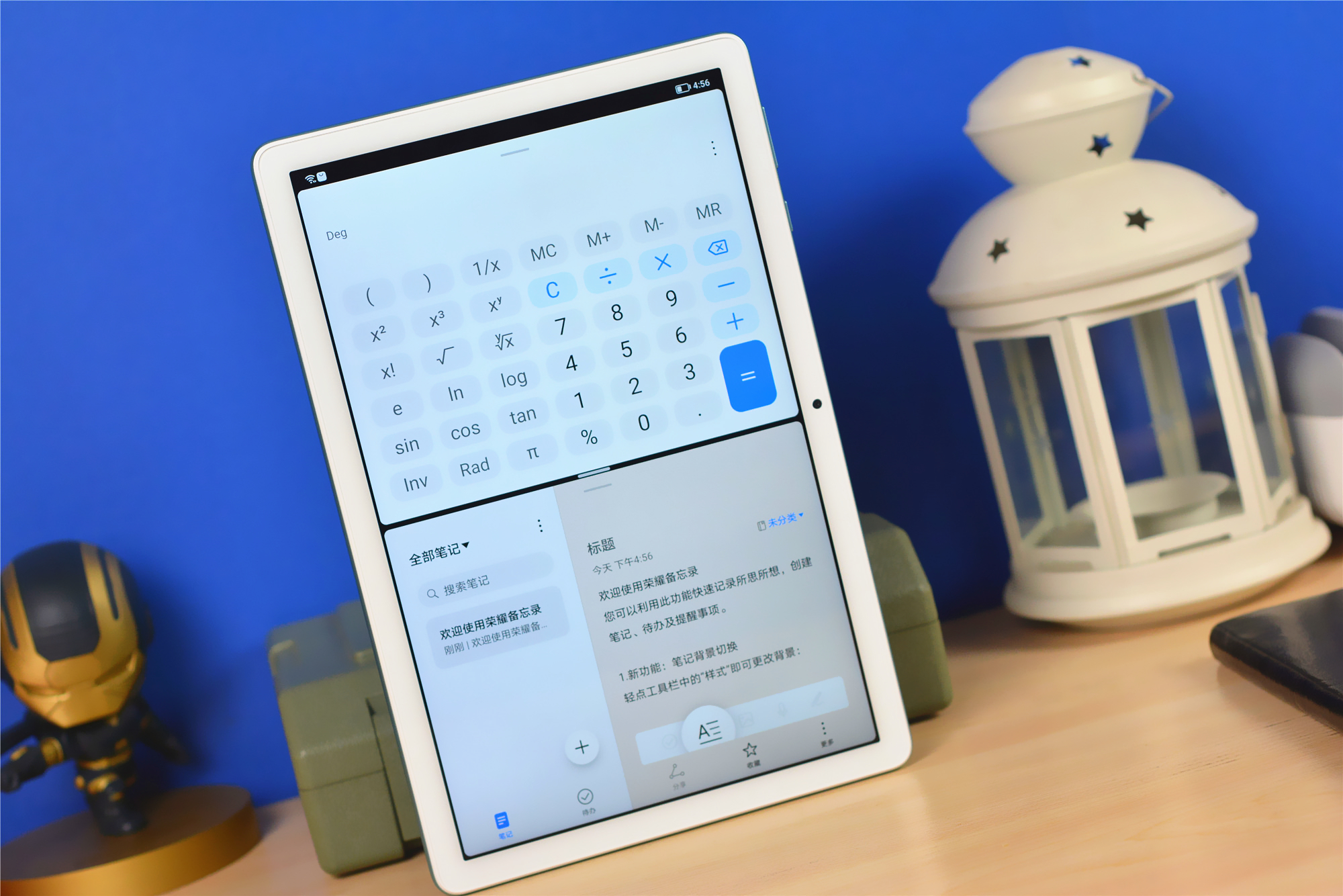 荣耀平板7智能分辨率需要开吗,荣耀平板7游戏实测帧率