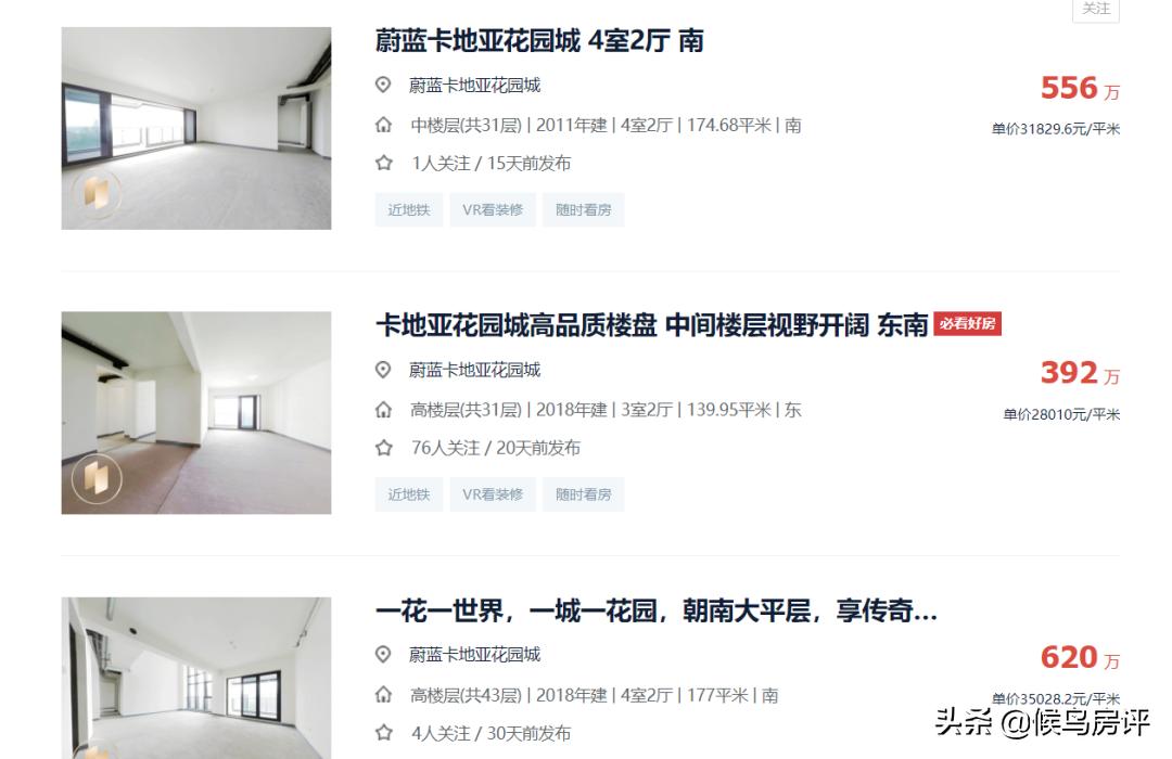 1000万可以买到什么豪车,1000万可以买到怎样的别墅