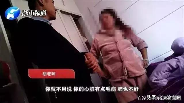 华林dds涉嫌传销曝光,商务部对权健和华林的处理结果