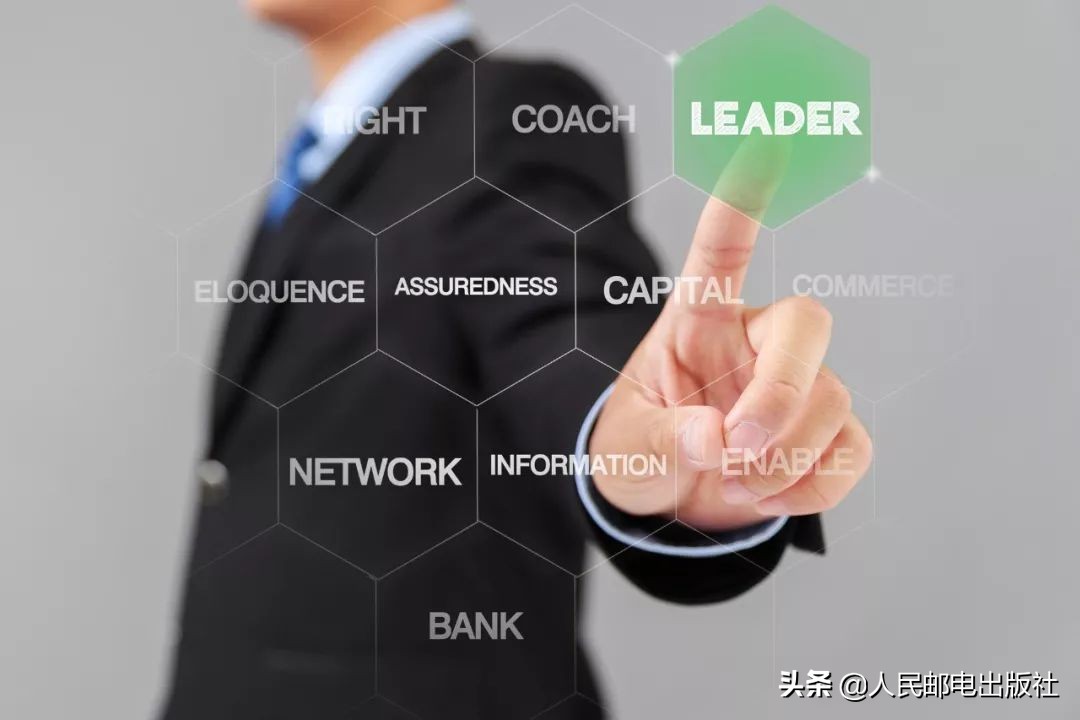 年底来袭，想要升职加薪怎么办？大神教你和领导battle