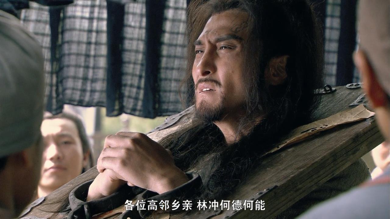 梁山108好汉有柴进吗,梁山泊108将有几个是真的