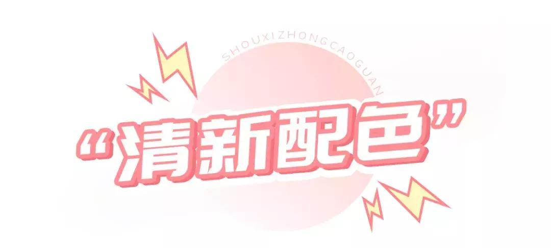 评价黄晓明的油腻和清爽,为什么黄晓明不油腻