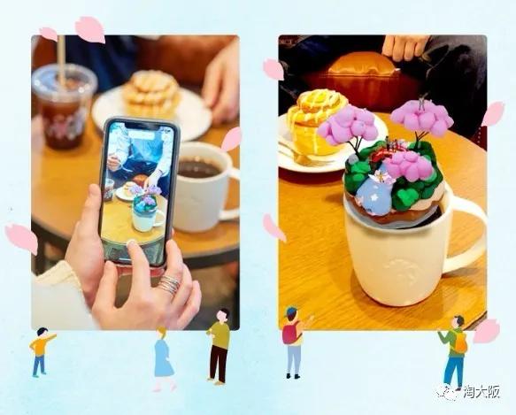 中日樱花限定大PK！猫咪杯、毛绒手袋，中国星爸爸又一次逆袭？