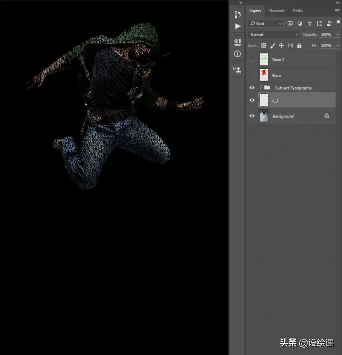 ps特效字体制作视频教学,ps制作怀旧照片特效简单易学