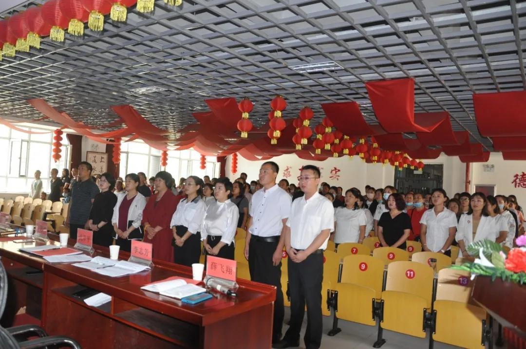 家校携手共育良才主题家长会,光明小学家长会反馈表