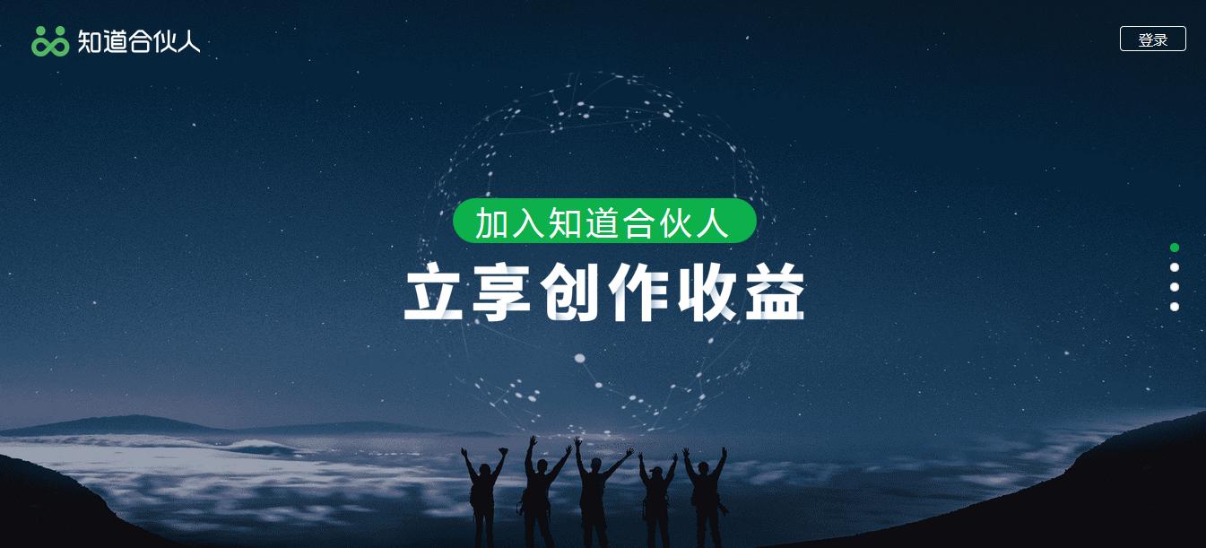 有没有日结工资网络兼职,上班时间空闲如何做网络兼职