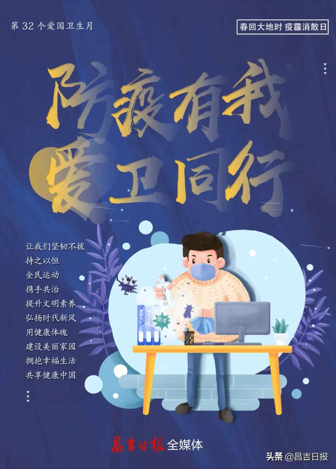 昌吉市五一消费券还能领吗,昌吉的消费券在哪里领