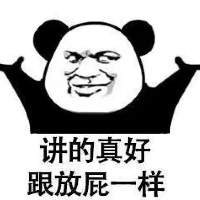 520缁欏コ鏈嬪弸涔板皬鐧介瀷,520閫佺粰濂虫湅鍙嬬殑鐞冮瀷