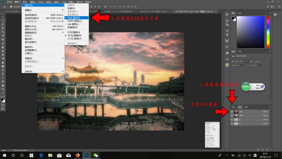 色彩调出高级灰色调,教你调出电影质感的作品