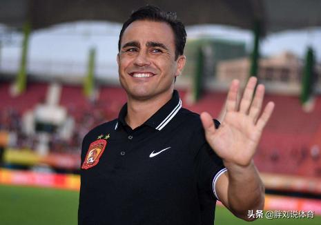 广州恒大客场迎战大邱FC！亚冠能否取得两连胜？卡纳瓦罗：少犯错