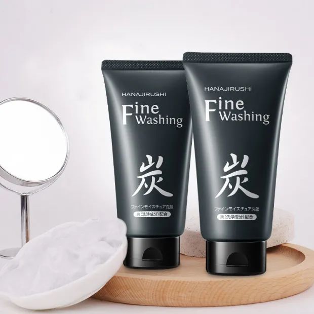 好用不起痘的洗面奶推荐,长期使用祛黑头洗面奶推荐