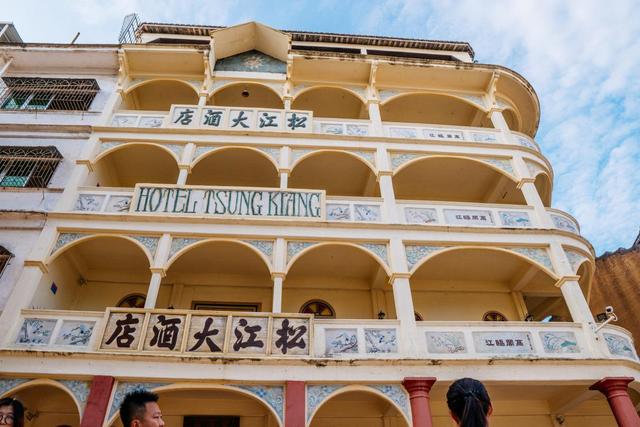 松口古镇下南洋图片,客家古镇松口