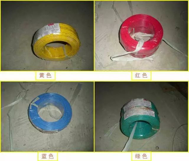 室内配线必须采用绝缘导线和电缆,导线绝缘护套安装工艺