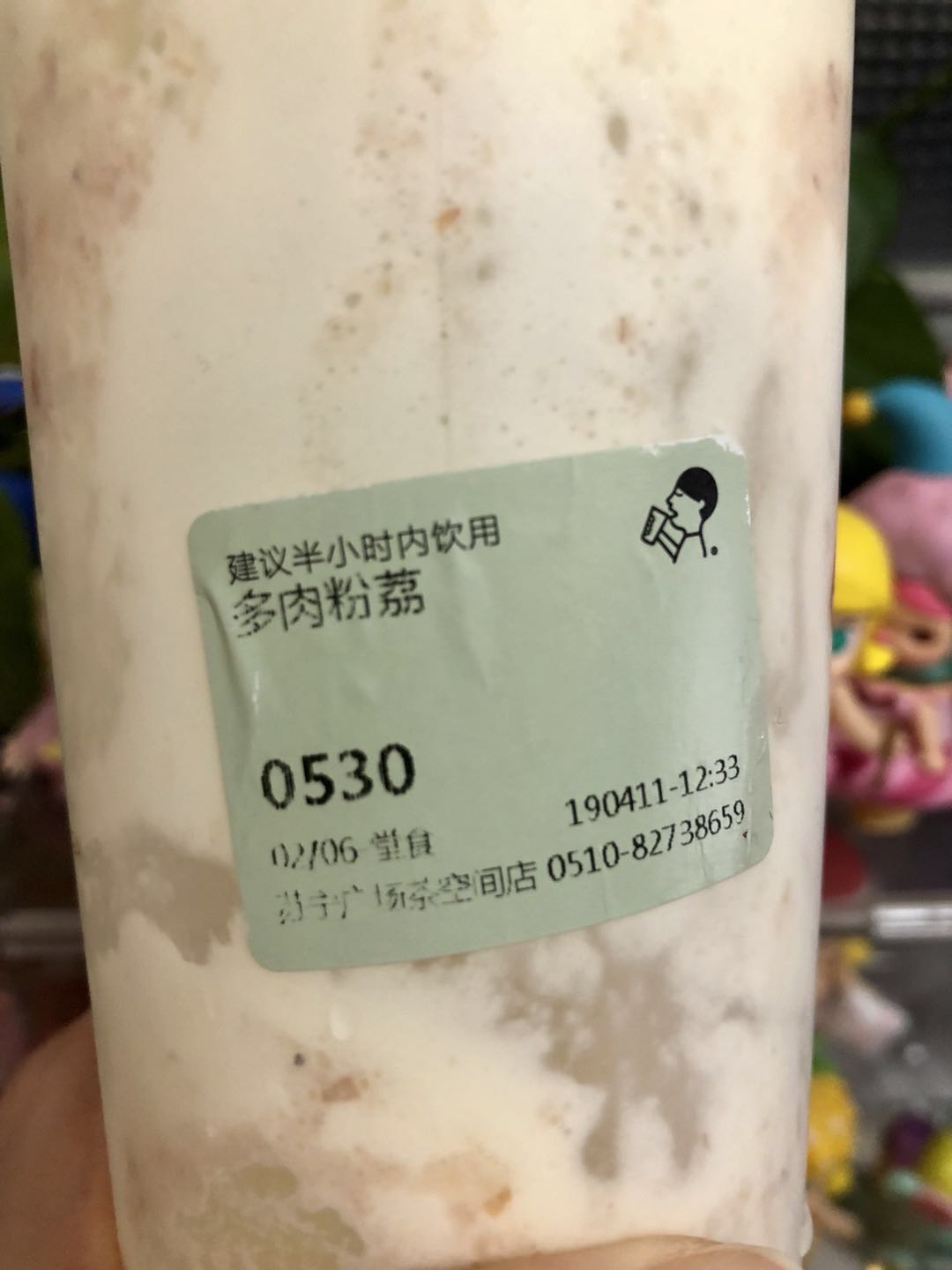 无锡买某奶茶要排队几小时催生代购生意消费的都是什么人?