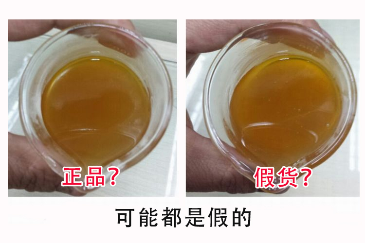 机油怎么鉴别真假最准确,机油尺辨别机油真假