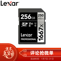 选购存储卡时主要注意什么,存储卡选购攻略