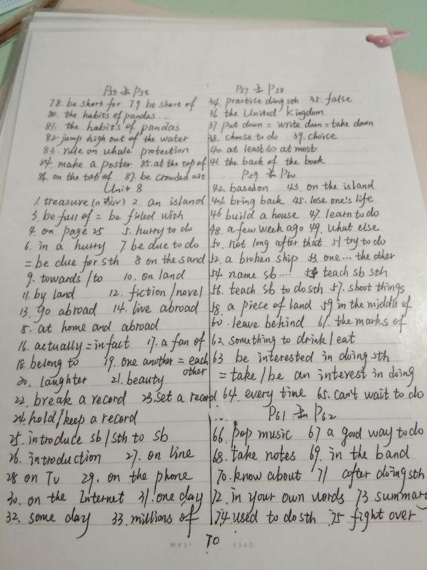 班主任老师私下收费补课怎么处理,班主任让补课孩子不想去怎么办