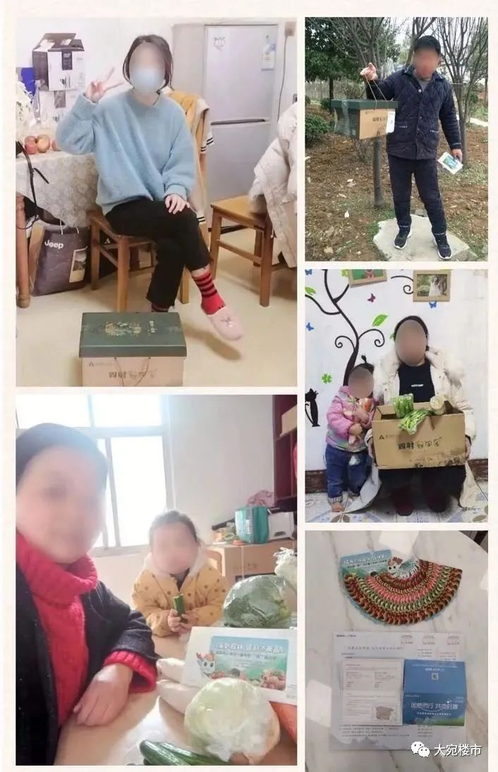 受疫情影响南阳房价拐点有望到来 (疫情当下值得在南阳买房吗)