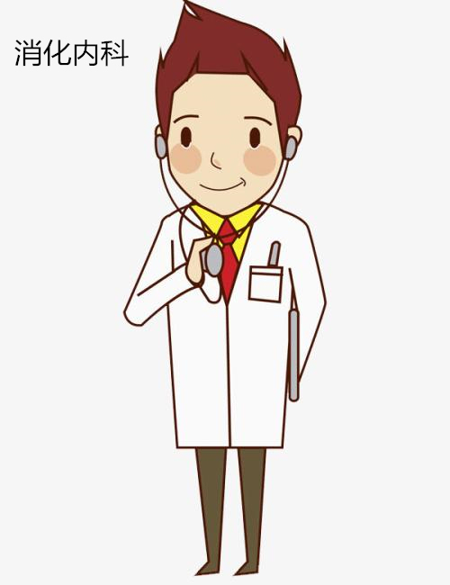 生病去看中医该怎么挂号,医院挂号看医生流程