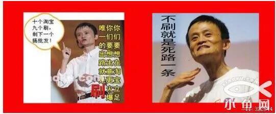 淘宝优惠券商城赚钱是真的吗,淘宝内部优惠券群骗局