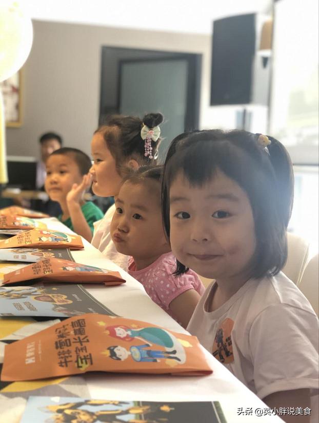 豪客来儿童嘟嘟牛排价格,杭州豪客来儿童嘟嘟牛排多少钱