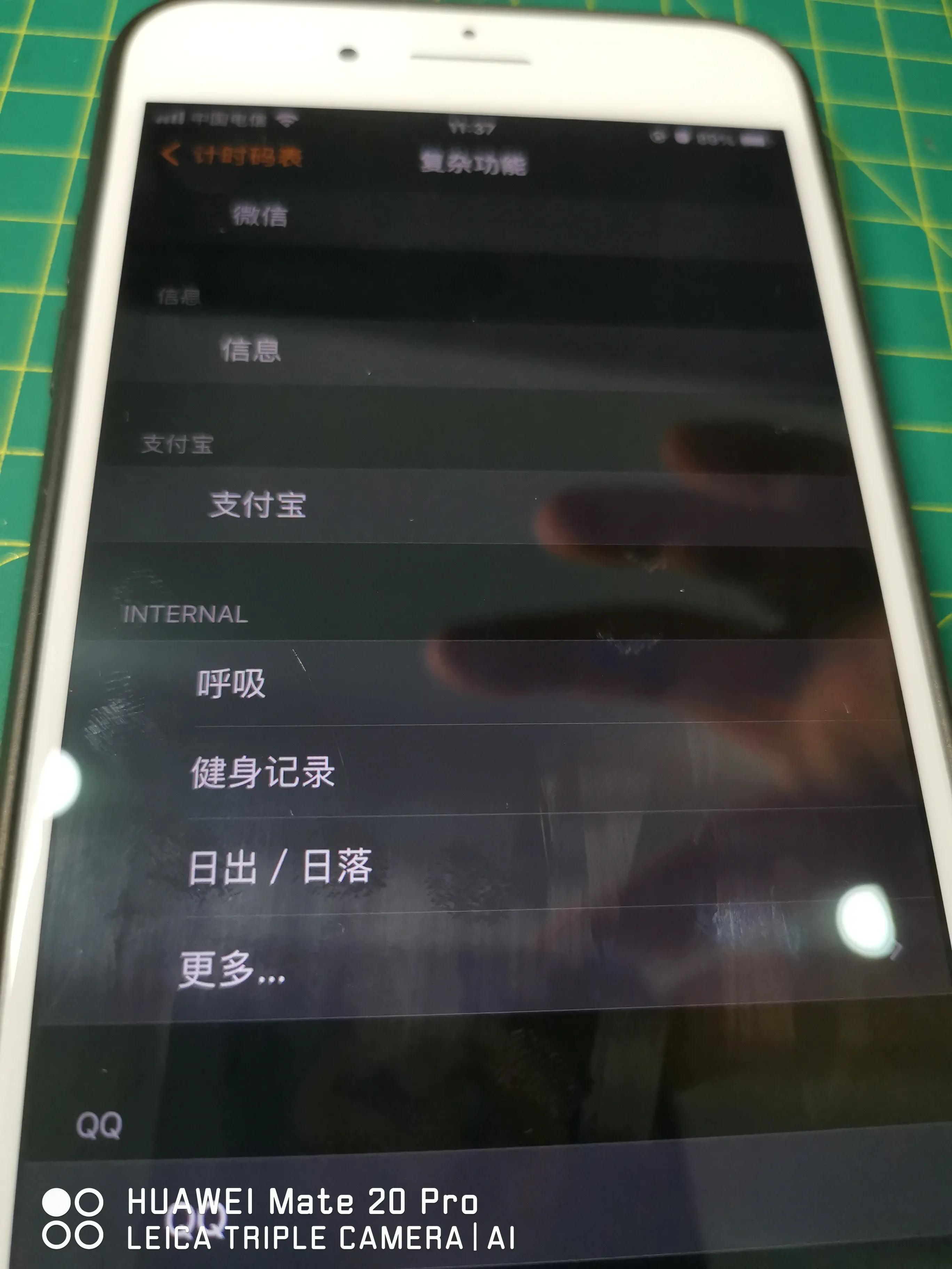 苹果watch手表第一代,2019applewatch是第几代手表