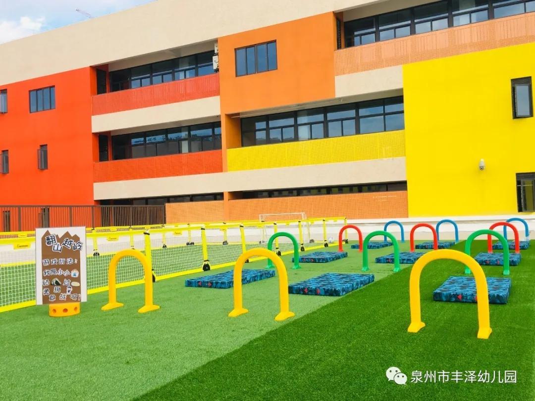 泉州市丰泽幼儿园简介,泉州丰泽实验幼儿园总园