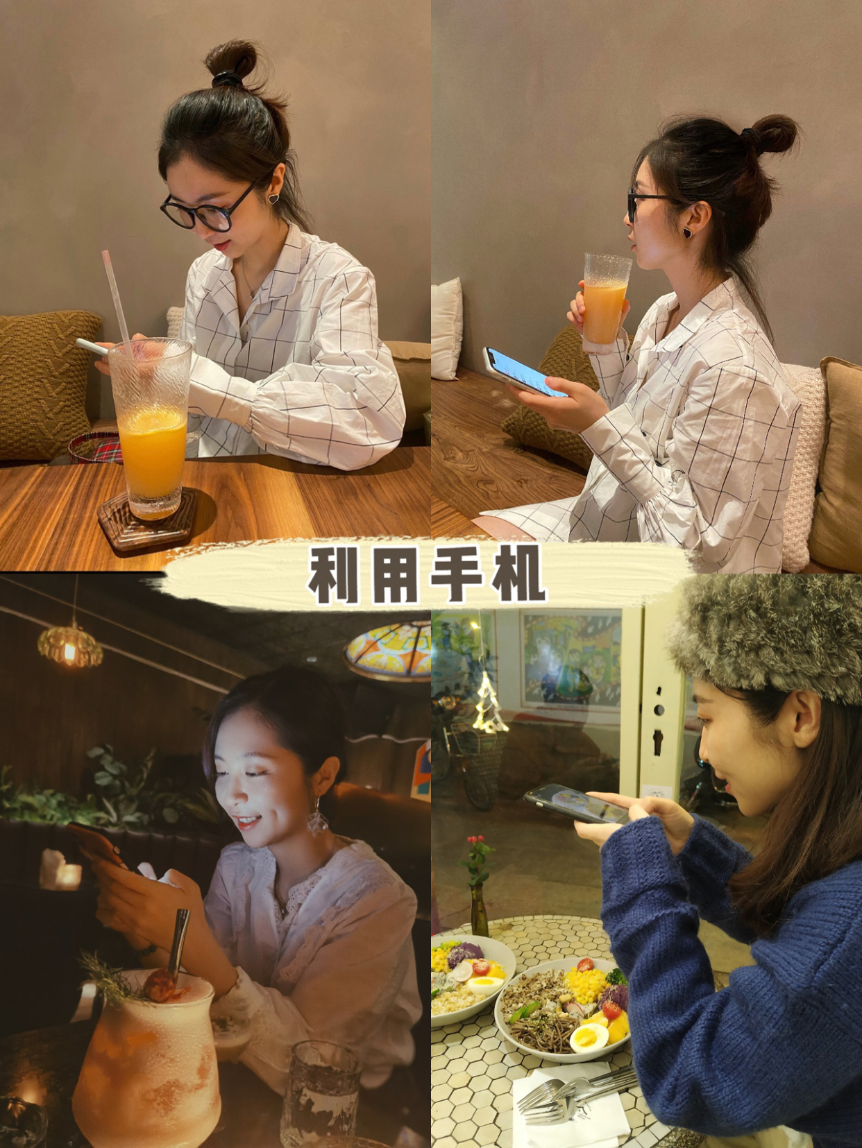 旅行照拍照技巧和方法图片,5个拍照姿势拍出文艺范旅行照