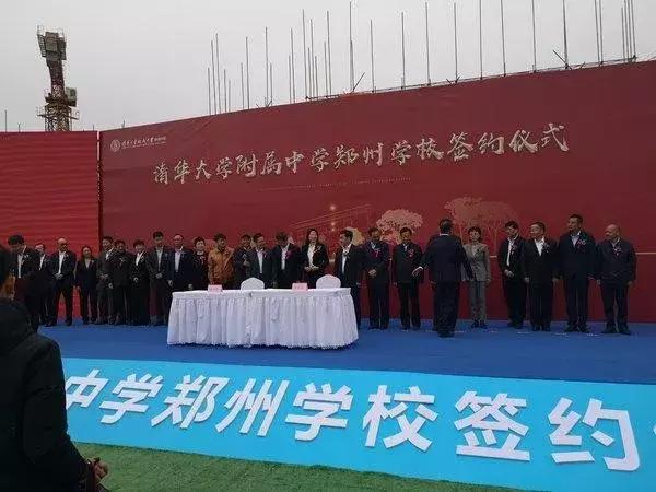 郑州未来的样子长啥样,未来一个月的郑州长这样