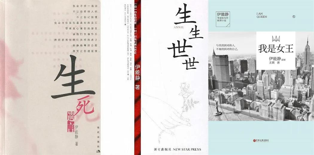 为什么台湾女明星多出文艺女青年？