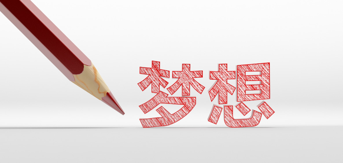 选错专业后悔一生,后悔选错专业了