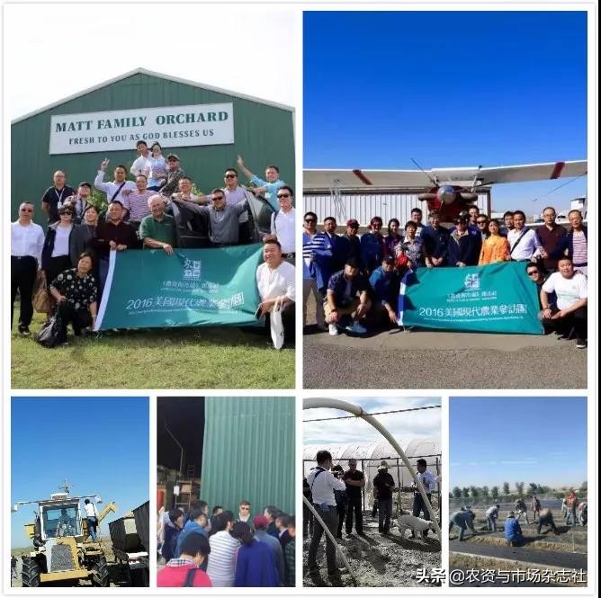 日本农业成功的主要经验,中国和日本农业差距50年