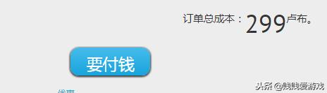 steam激活码哪里批发,steam小黑盒买的激活码