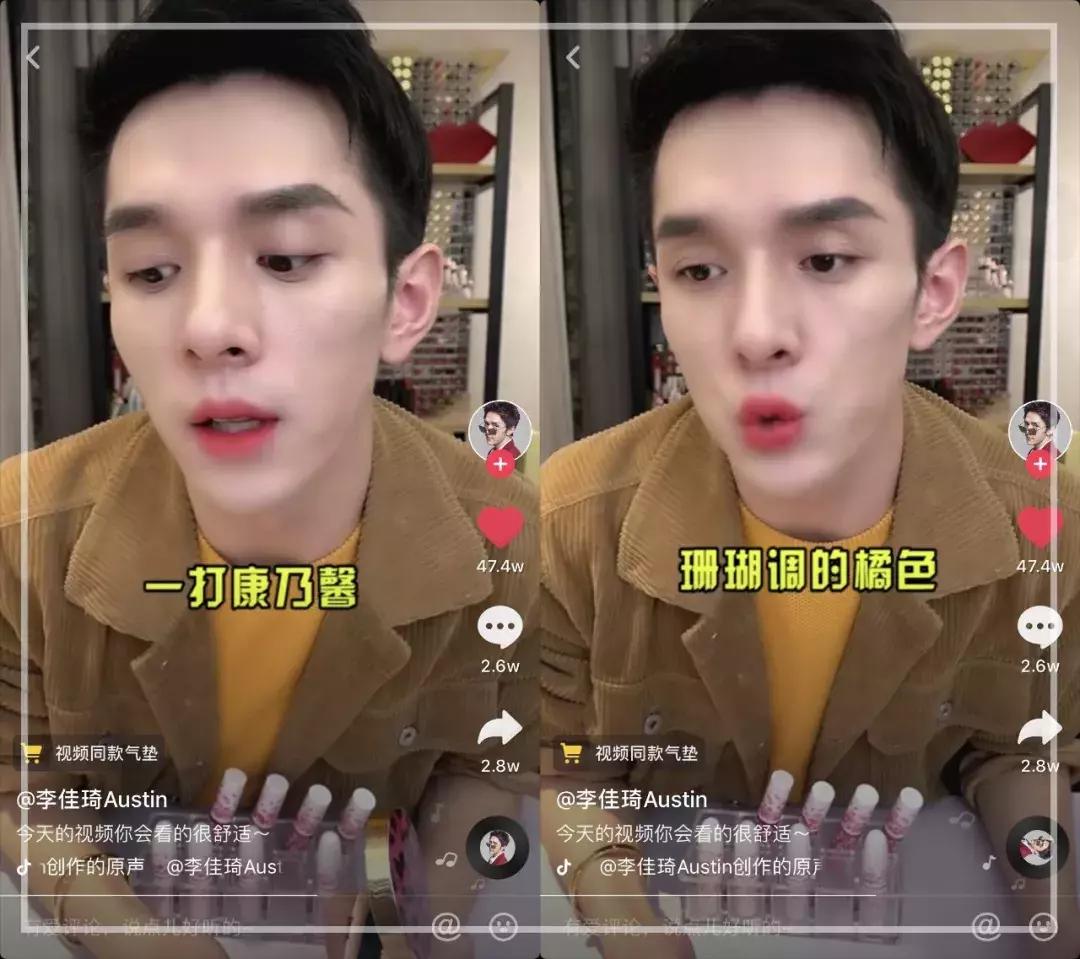 mac新年限定值得入手,mac新品限定