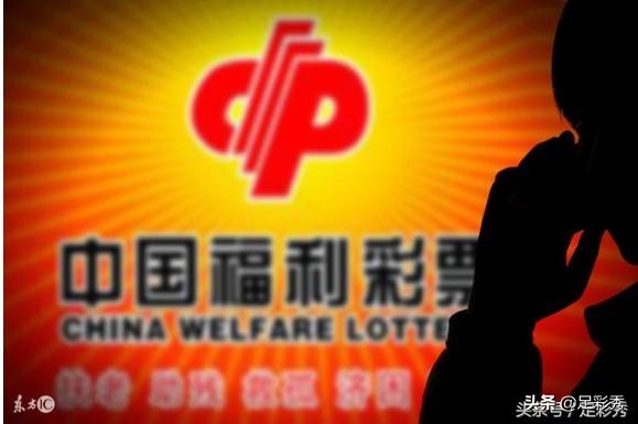 双色球红球最大号有36码,双色球0210期历史同期号码