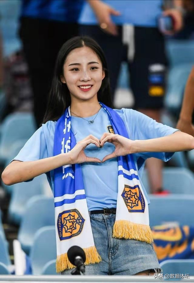 谁是那颗最亮的星——中超美女球迷盘点（上）