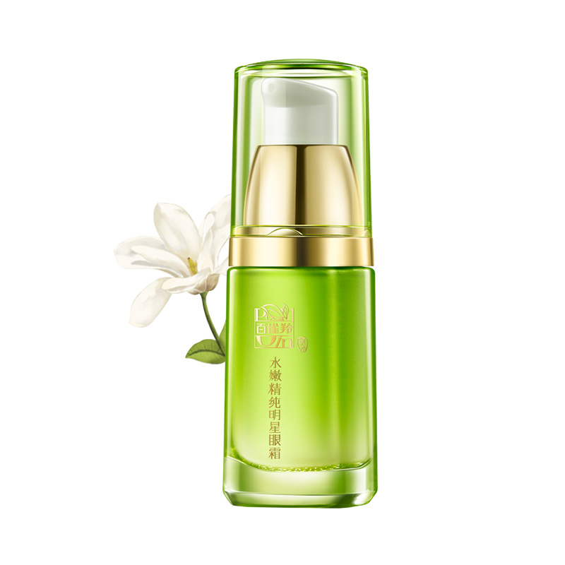 十大顶级国货眼霜排行榜,口碑最好的十大眼霜国货