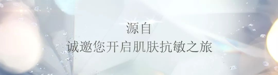 护肤别盲从get五官保养秘籍,揭秘让人烂脸的网红护肤方法