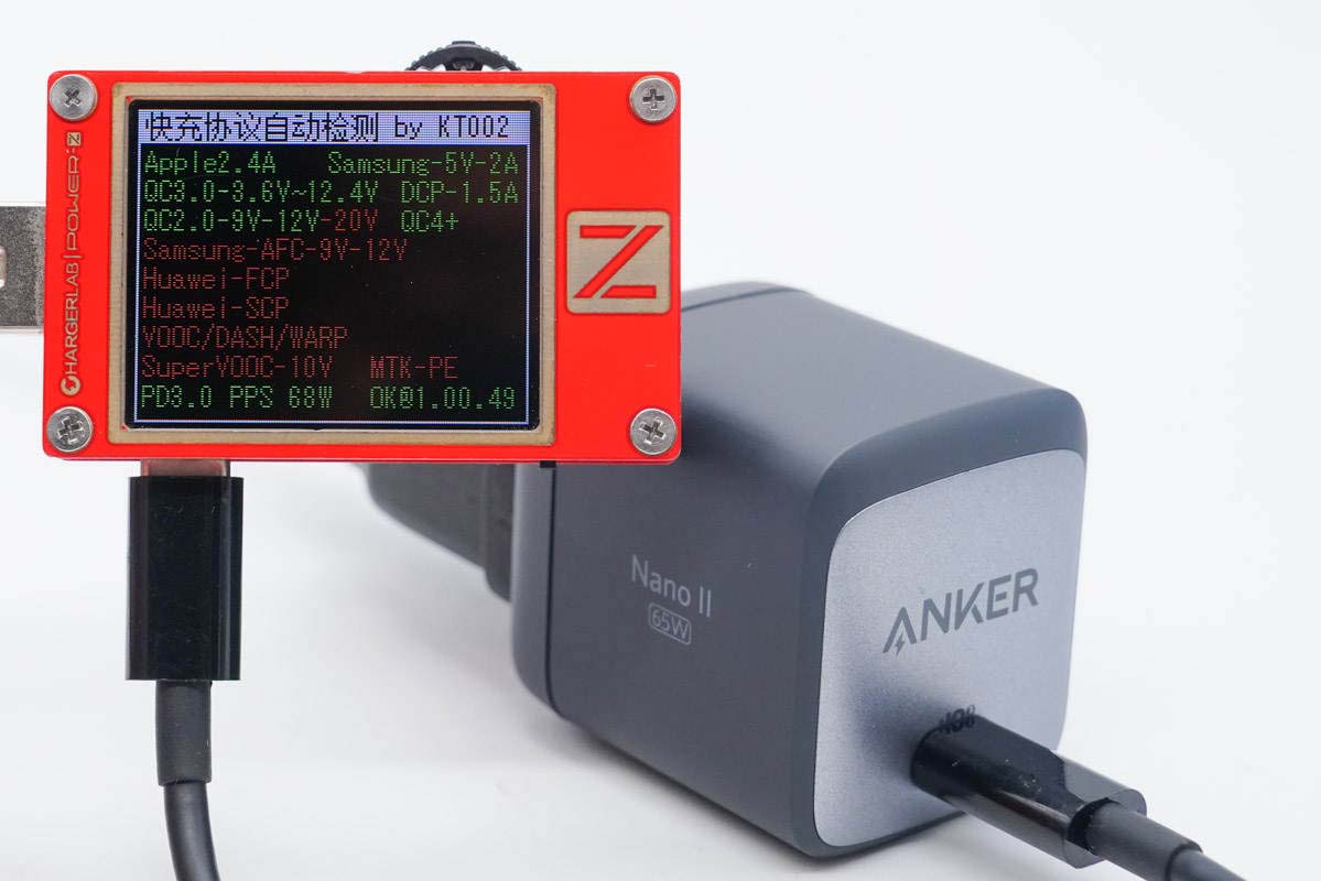 氮化镓快充拆解,双口快充头65w氮化镓拆解