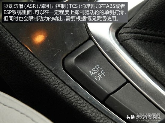 后驱车如何解决雪天打滑,后驱车雨雪打滑怎么办