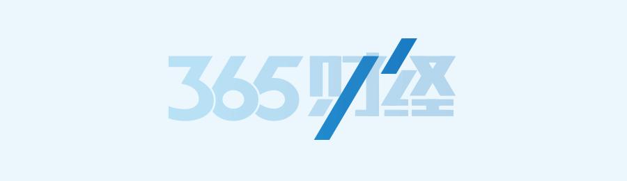 景瑞物业是不是很差,景瑞物业口碑怎么样